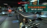 质量效应3官网_质量效应3台风机枪