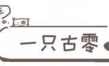 双人小游戏赛车(双人小游戏玩的车)