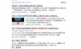 多玩lol下载(多玩lol盒子战绩)