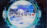 大航海家3下载(大航海家手游下载)