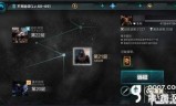 无尽之剑攻略(无尽之剑负轮回)