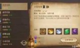 格罗亚传奇(格罗亚传奇官网)