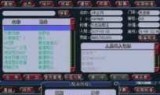梦幻西游跑商价格(梦幻西游跑商交票金额)