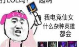 英雄联盟魂锁典狱长(魂锁典狱长技能介绍)