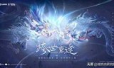 英雄联盟网页版(英雄联盟国际服手游下载官网)