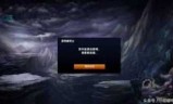 英雄联盟怎么进不去_英雄联盟怎么进不去游戏