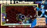 洛克人x6下载(洛克人x6手机版下载)