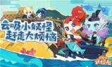 阴阳师兑换码(阴阳师兑换码2021可用)