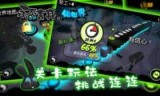 单机版游戏下载中心_免费单机游戏下载平台