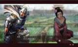 三国志13攻略(三国志13攻略秘籍)
