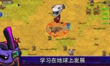 手机单机游戏下载(手机单机游戏下载那个网站好)