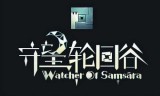 半人马酋长出装(dota半人马酋长技能)