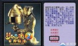 梦幻西游2乡试(梦幻答题器17173)