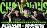 拳头官网手游英雄联盟(lol手游拳头官网入口)