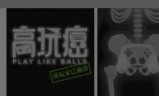 关于火炬之光2mod下载的信息
