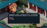 梦幻西游豪宅空间分配(梦幻豪宅32的空间分配)