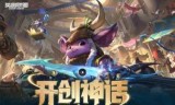 英雄联盟改版(英雄联盟改版过的英雄)
