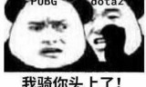 模拟人生3野心(模拟人生3野心)