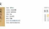 中华三国在线(中华三国在线网站)