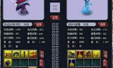 梦幻西游炼妖攻略(梦幻炼妖技巧详细)