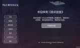 性格测试小游戏(关于性格测试小游戏)