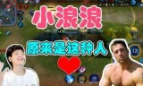 王者荣耀hentai(narutohearta汉化)
