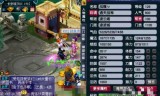 梦幻西游强壮(梦幻西游点强壮价格表)