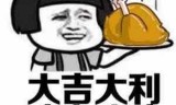 绝地求生正式版(绝地求生正式服)