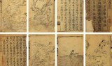 古剑奇谭网游(古剑奇谭网游怎么赚钱)