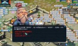 梦幻西游神兜兜(梦幻西游2020年打图)