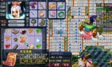 梦幻西游61活动(梦幻西游61指定惩罚)