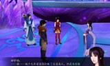 仙剑奇侠传四官网(仙剑奇侠传七官网)