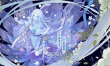 阴阳师雪女御魂(阴阳师雪女御魂怎么搭配好)
