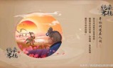 寻仙手游隐藏任务大全(寻仙手游最佳平民职业)
