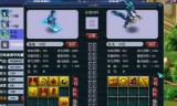 梦幻西游成就(梦幻西游成就奖励表)