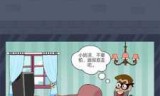 手机小游戏免费下载(不用wifi也能玩的游戏)