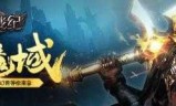 变态的网页游戏(变态的网页游戏图片)