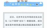 黄网页游戏(网页游戏加速器)