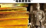 蒙特祖玛宝藏3攻略(蒙特祖玛奖励关攻略)