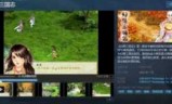 幻想三国志4修改器_幻想三国志4修改器怎么用