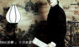 《网游之盗版神话》(网游神话之纵横天下TXT下载)