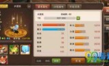 魔力宝贝手游礼包(微信魔力宝贝激活码)