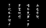 梦幻西游剧情攻略大全(梦幻西游85到175剧情奖励)