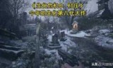 大型游戏大全_网络大型游戏大全