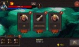 免费手机游戏排行榜(单机大型手机游戏排行榜)