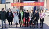 网游之超级鬼才(都市修真从玩网游开始)