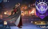 王者荣耀s19段位继承(王者荣耀s19战令皮肤)