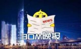 cod6汉化的简单介绍