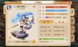梦幻西游手游龙宫法宝(龙宫四级法宝)
