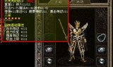 传奇sf发布网站(复古传奇sf发布网站)